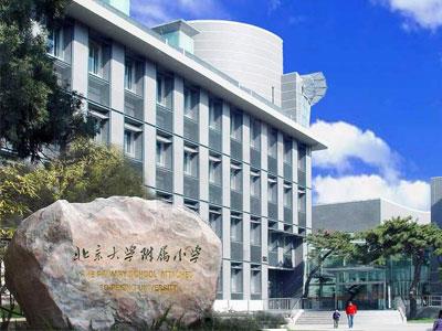 凉山小学家教价格多少钱一小时？收费标准？