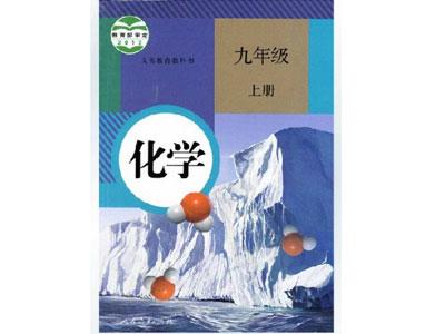 凉山找化学家教哪家好？