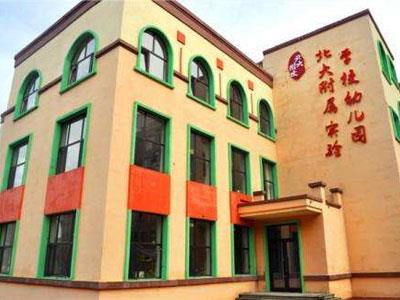 凉山找学龄前家教哪家好？