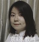 东北林业大学家教初中英语老师